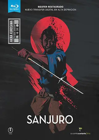 SANJURO *UHD*