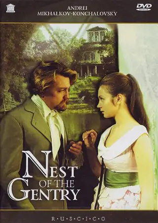 A NEST OF GENTRY *HD*