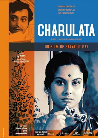 CHARULATA *HD*
