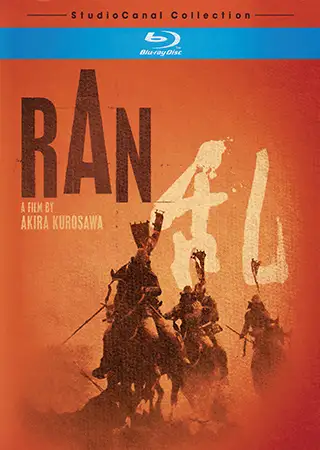 RAN *UHD*