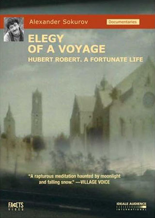 ELEGY OF A VOYAGE *HD*