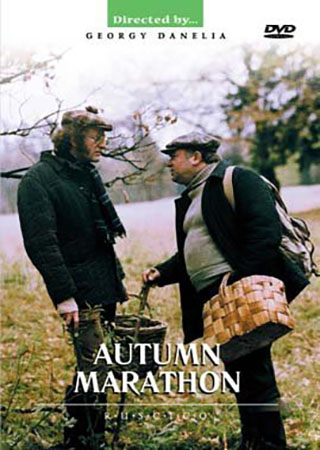 AUTUMN MARATHON *HD*