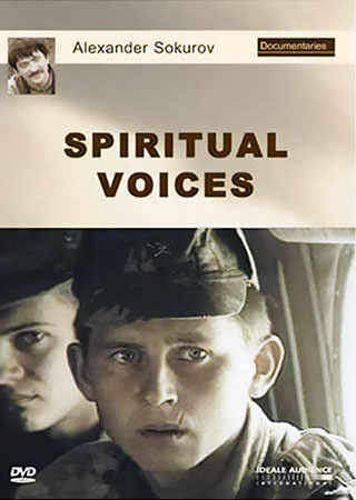 SPIRITUAL VOICES (Presentación Doble) *HD*