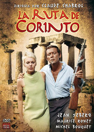 LA ROUTE DE CORINTHE *HD*