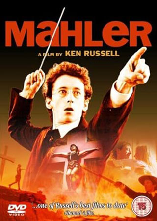 MAHLER *HD*