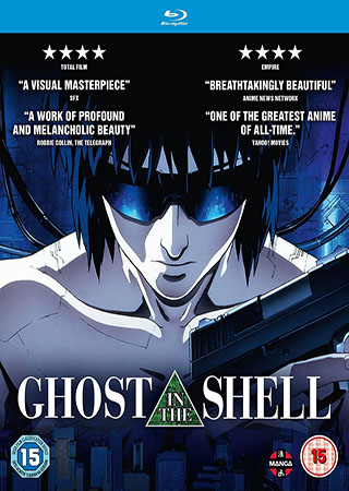 GHOST IN THE SHELL *UHD*