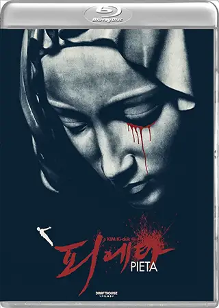 PIETA *UHD*