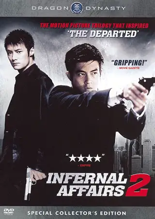 ASUNTOS INFERNALES 2 *HD*