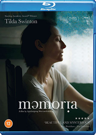 MEMORIA *UHD*