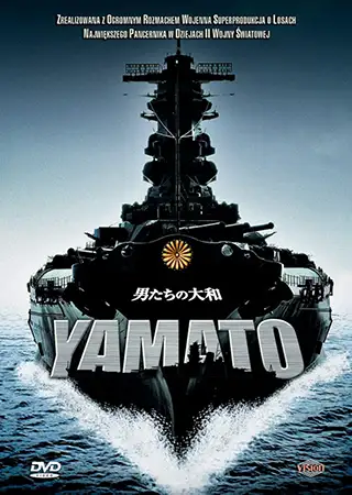 YAMATO *HD*
