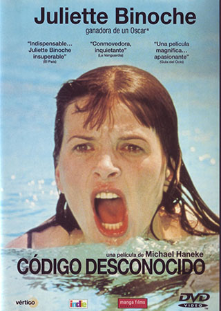 CODIGO DESCONOCIDO *HD*