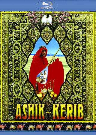 ASHIK KERIB *UHD*
