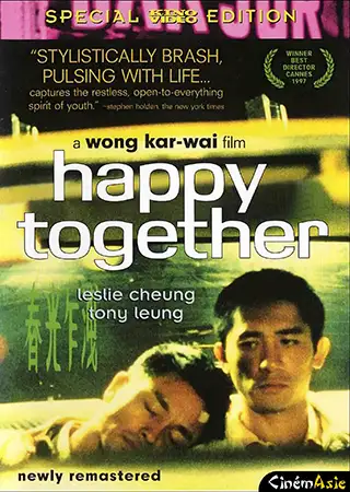 HAPPY TOGETHER *HD*