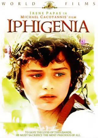 IPHIGENIA *HD*