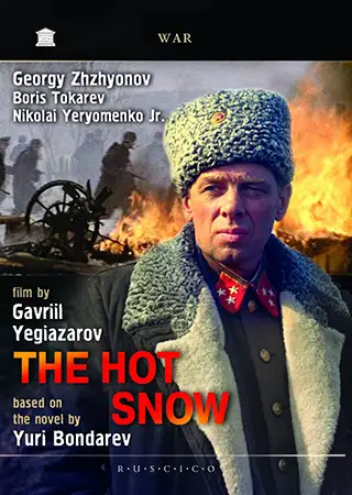 THE HOT SNOW *HD*