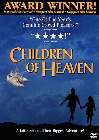 NIÑOS DEL CIELO *HD*