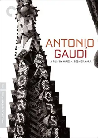 ANTONIO GAUDI (Presentación Doble) *HD*
