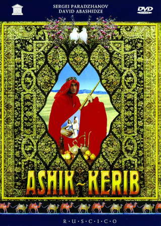 ASHIK KERIB *HD*