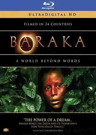 BARAKA *UHD*