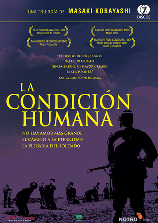 LA CONDICION HUMANA (Presentación Séptuple) *HD*
